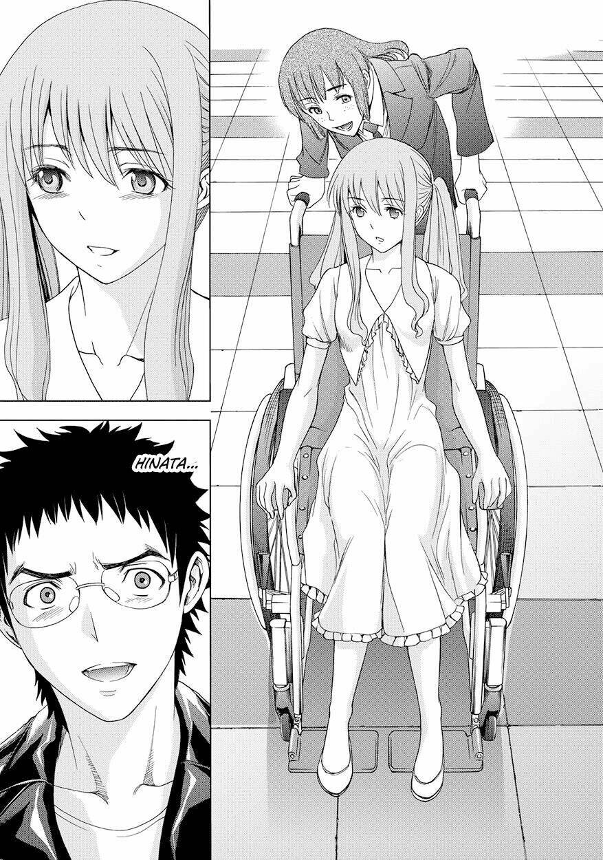Deathtopia: Chapter 14