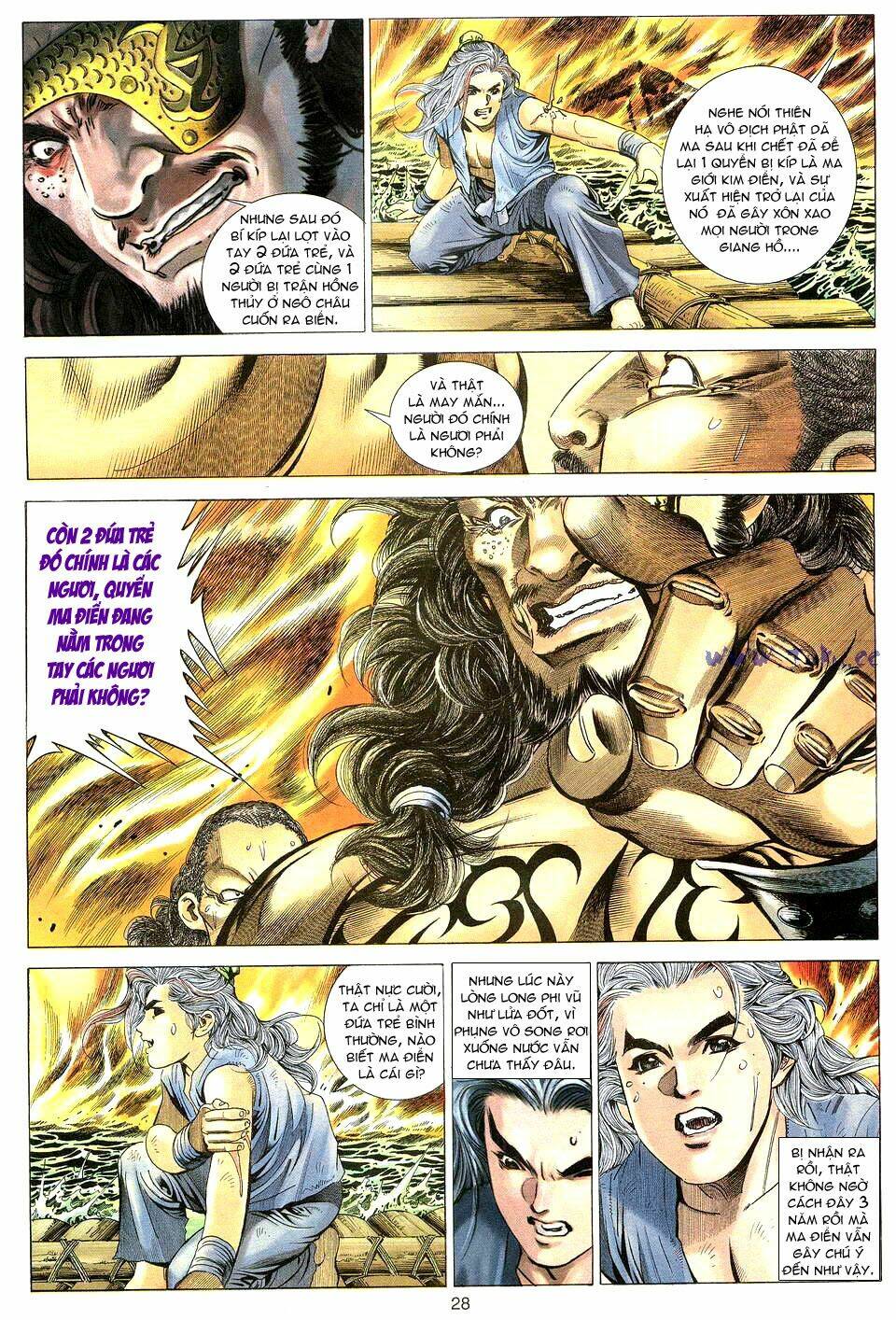 Tuyệt Thế Vô Song: Chapter 8