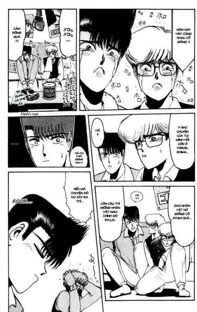 Shonan Junai Gumi: Chapter 13