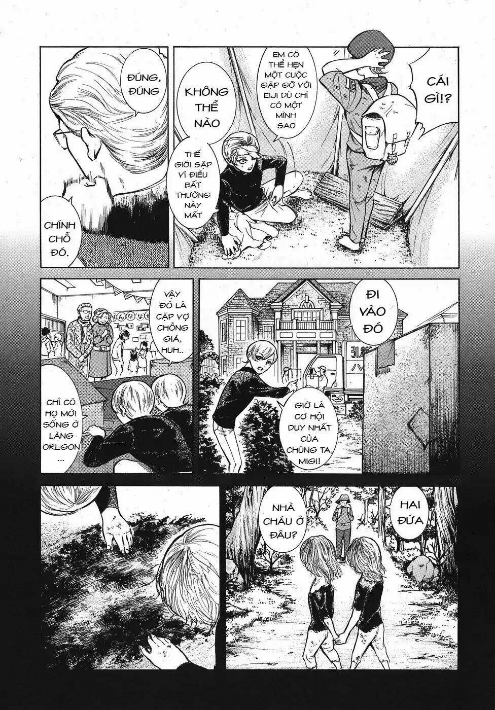 Migi To Dali: Chapter 12
