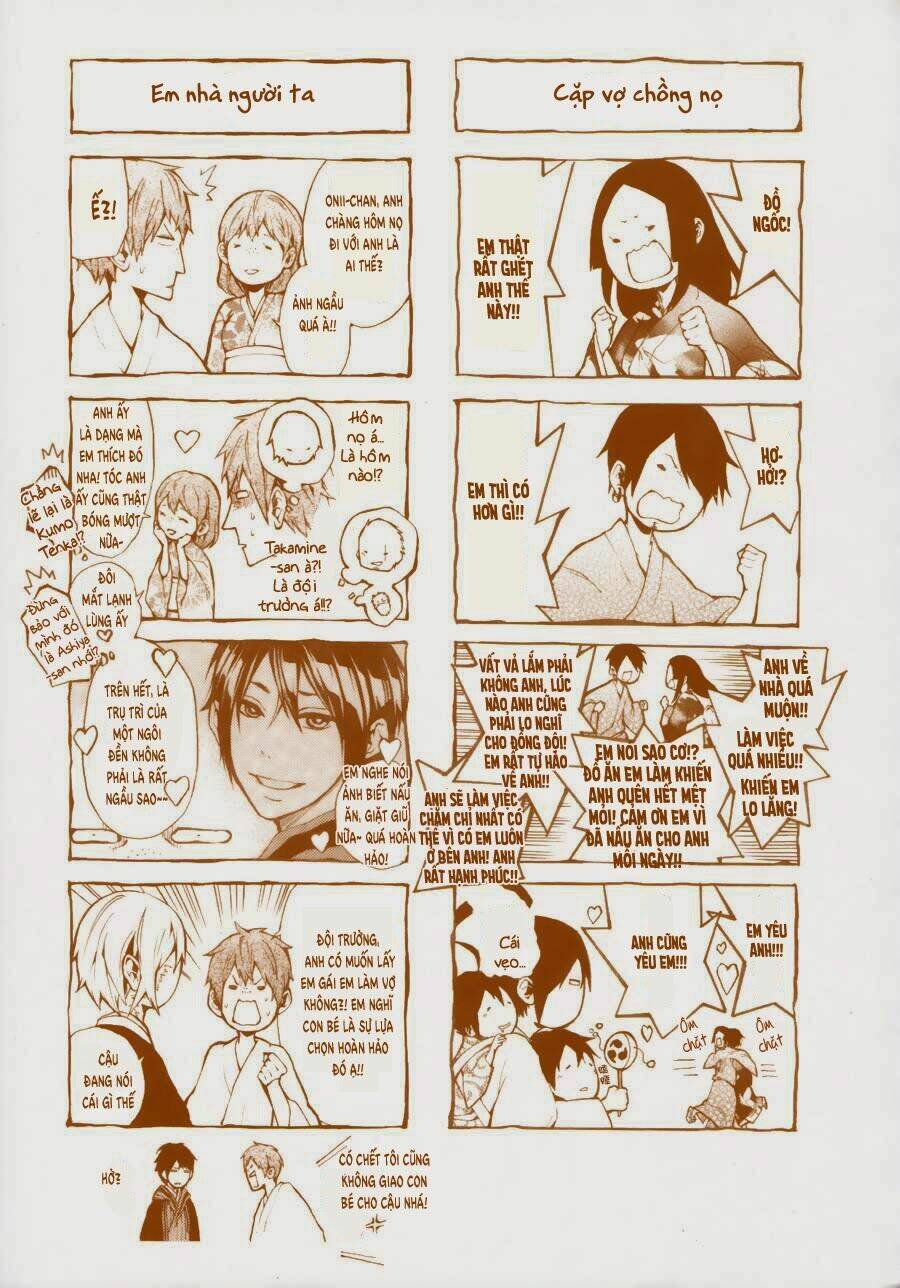 Donten Ni Warau Gaiden: Chapter 11.5