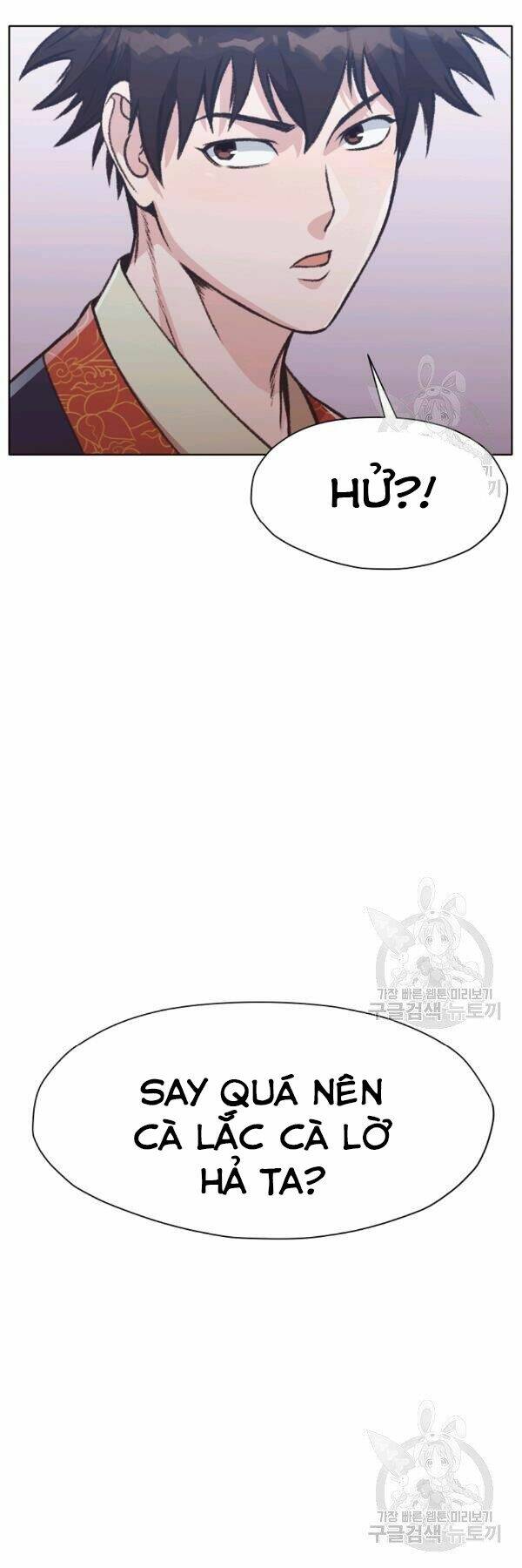 Thiên Võ Chiến Thần: Chapter 46