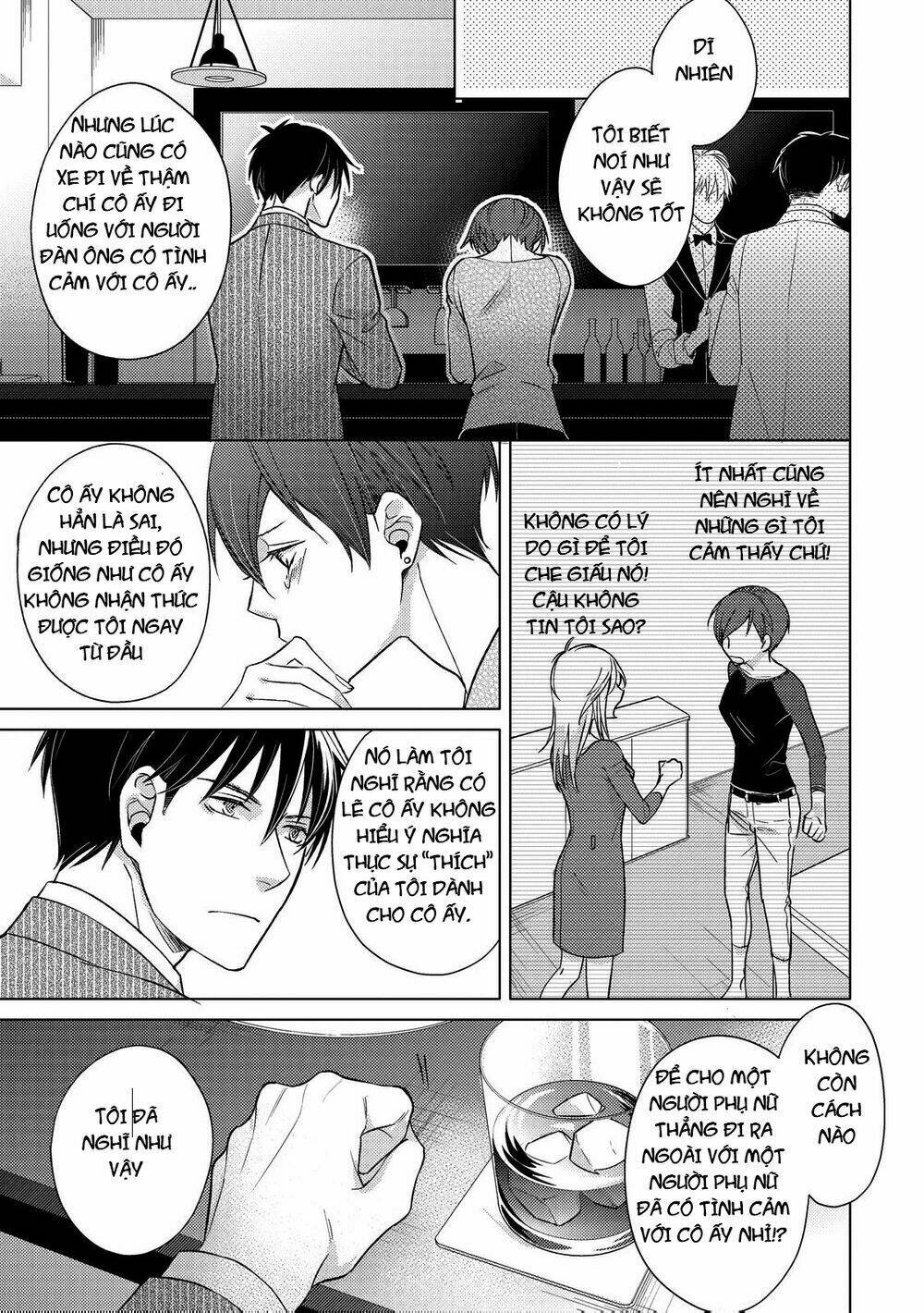 Ahiru No Oujisama (Kazao): Chapter 3