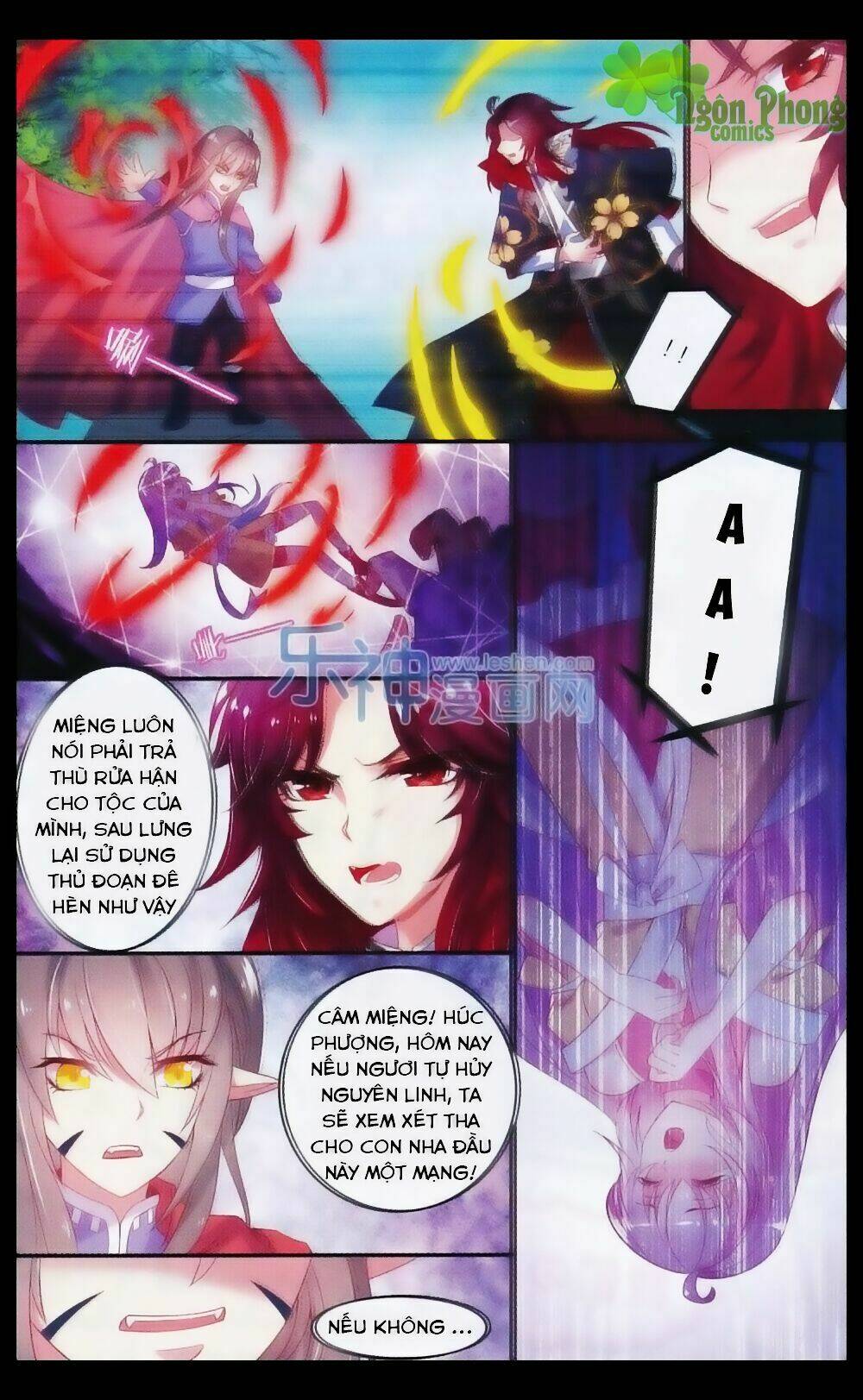 Hương Mật Trầm Trầm: Chapter 23