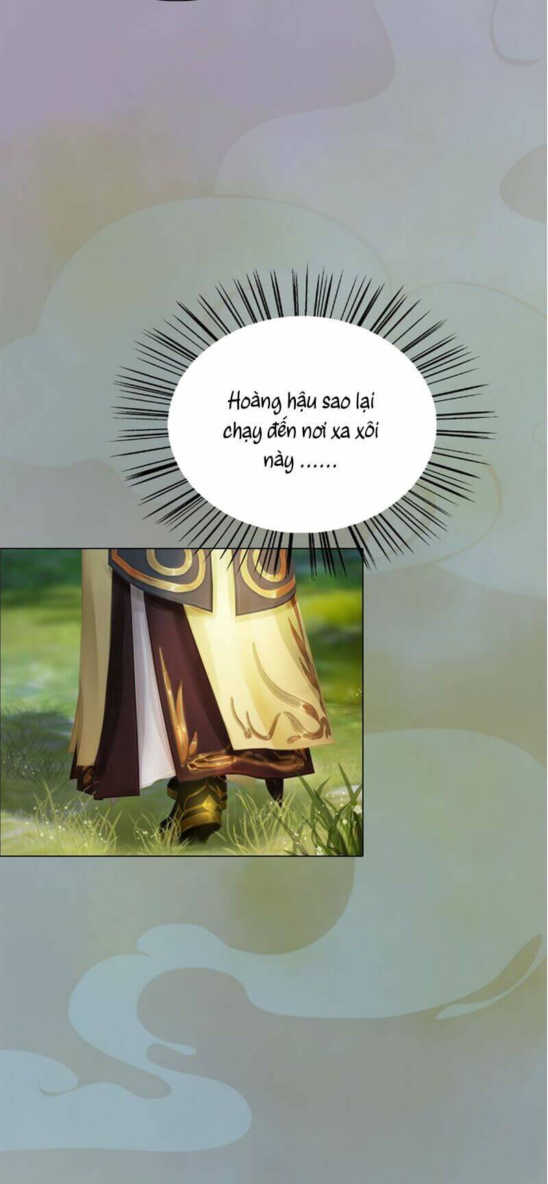 Yêu Nhan Lệnh: Chapter 24