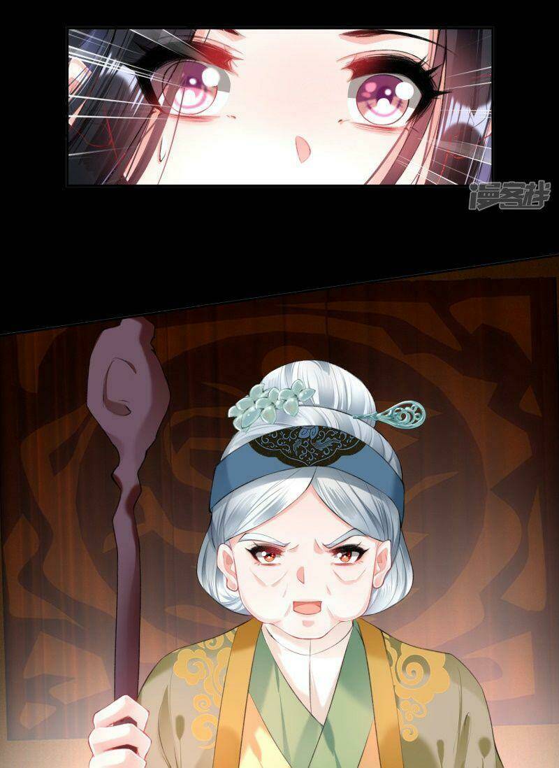 Vương Gia, Áo Lót Của Ngươi Rơi Mất Rồi: Chapter 74