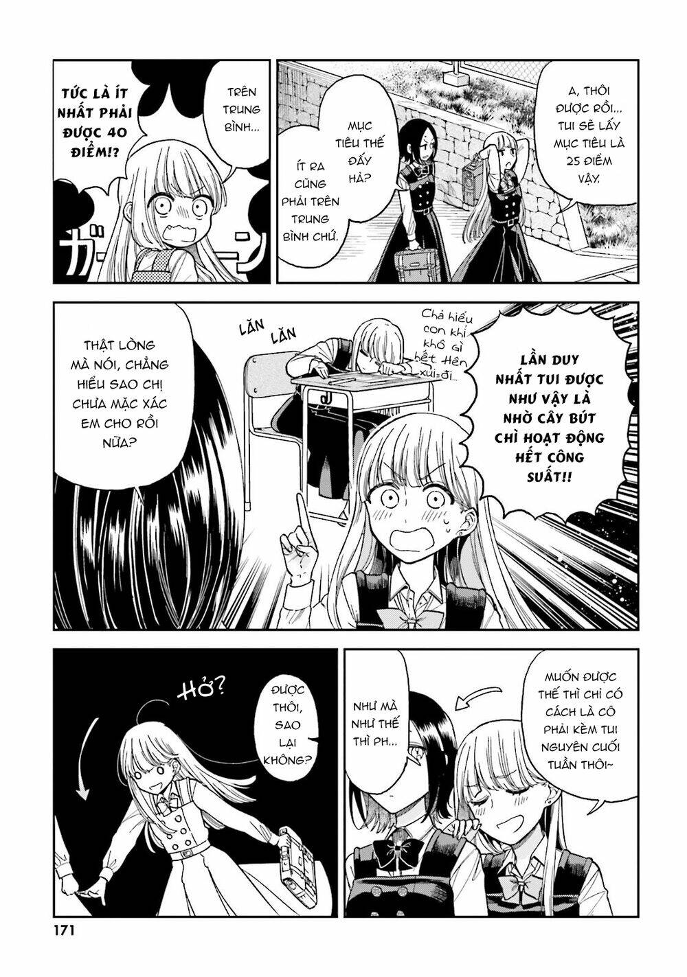 A Kiss And A White Lily: Chapter 25.5