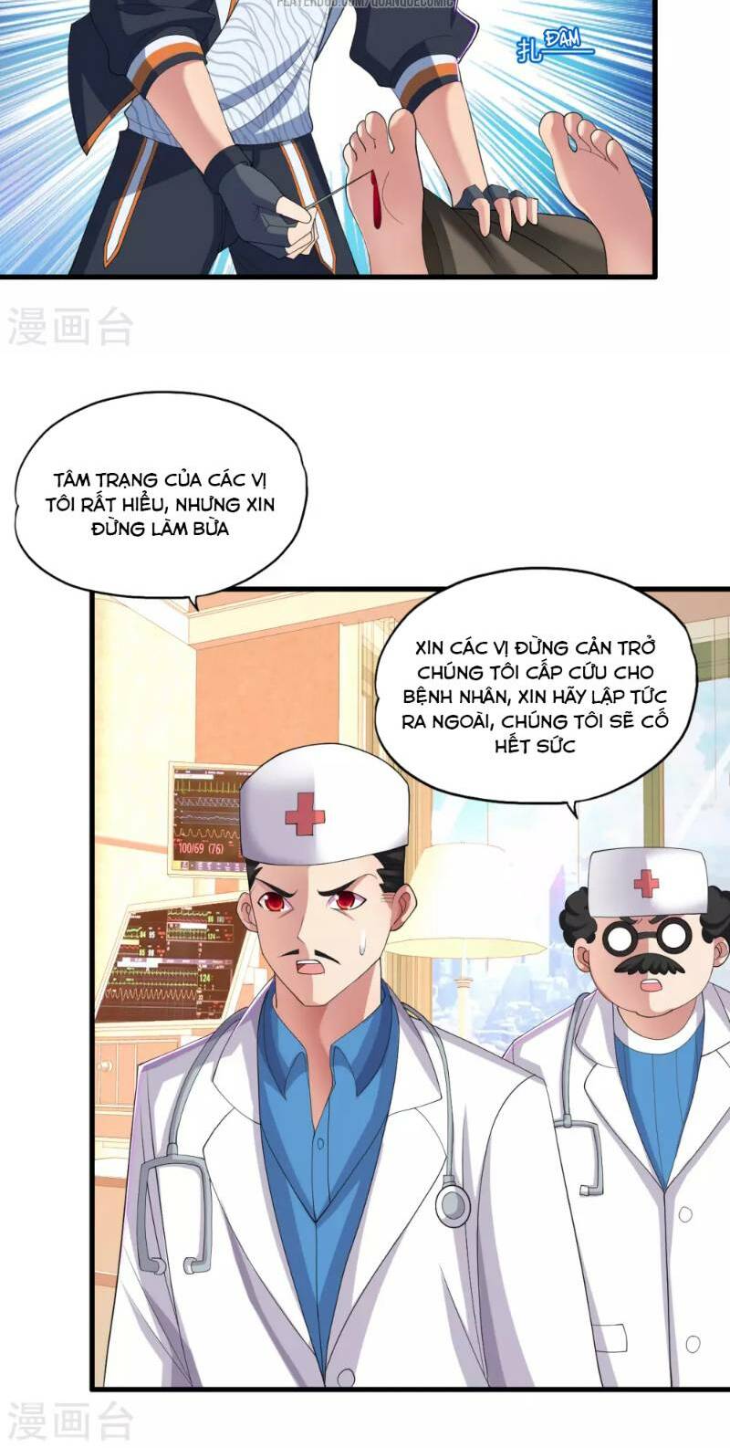 Y Đẳng Cuồng Binh: Chapter 29