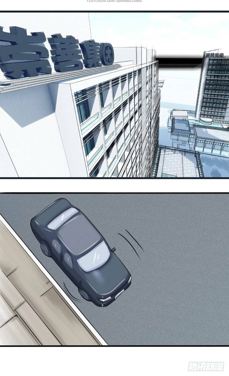 Tuyệt Thế Thiên Tài Hệ Thống: Chapter 30