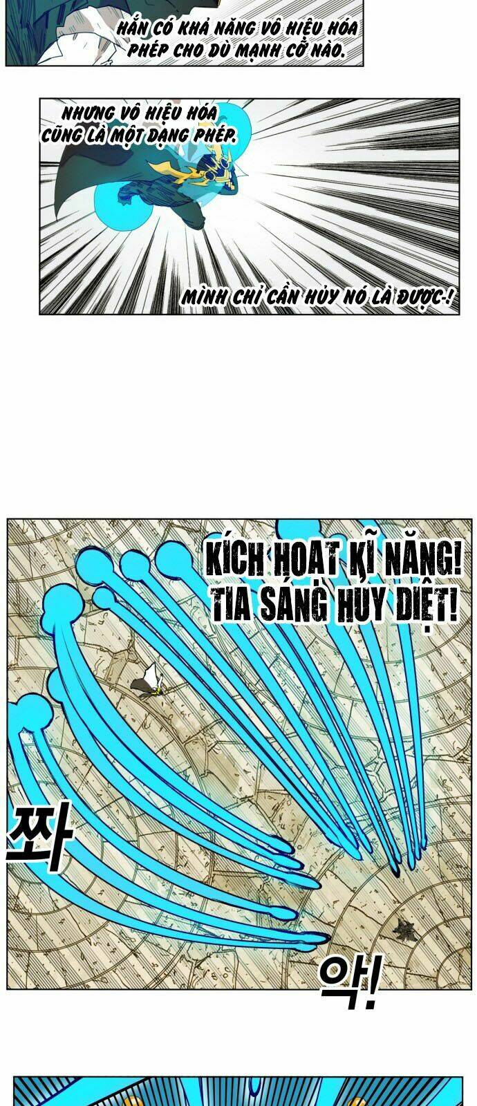 Hard Core Leveling Warrior: Chapter 166