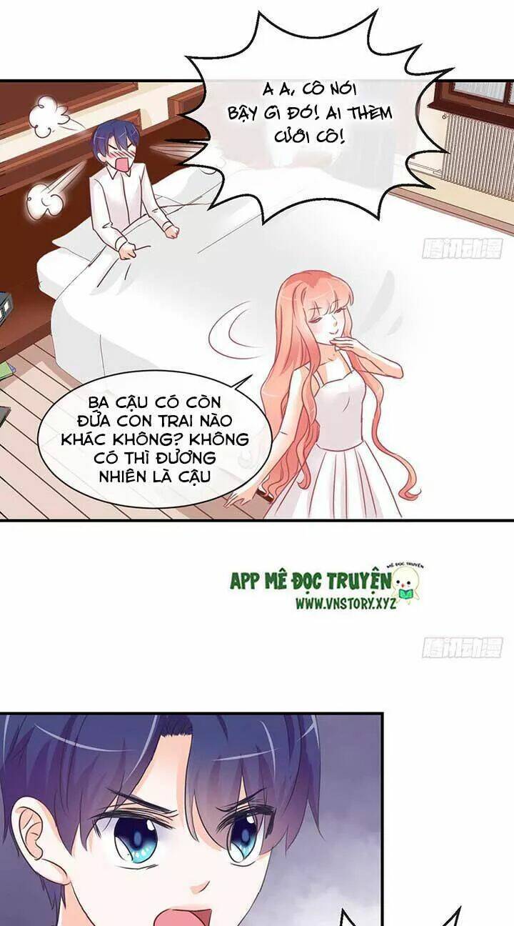 Cẩm Lý Thiếu Nữ Của Tôi: Chapter 73