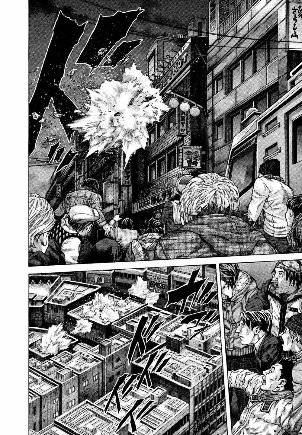 Zetman: Chapter 217