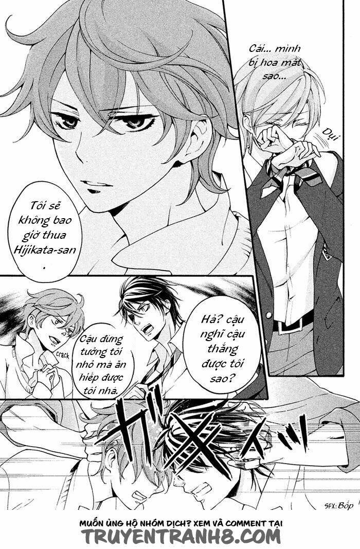 Ssg - Meimon Danshikou Keppuuroku: Chapter 3