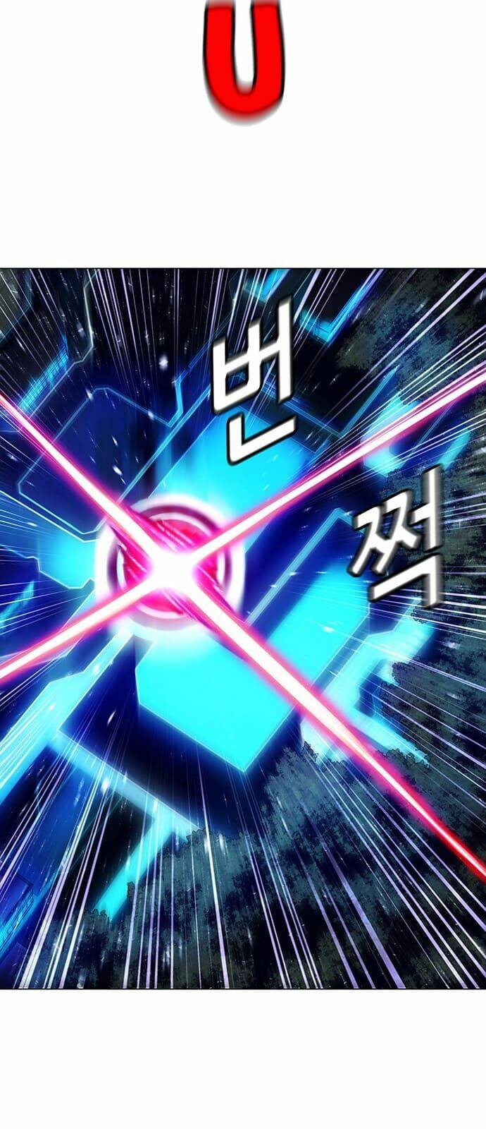 Trí Tuệ Nhân Tạo: Chapter 2