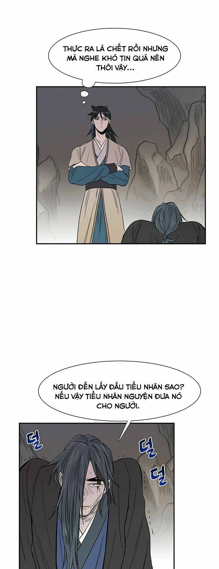 Học Sĩ Tái Sinh: Chapter 51