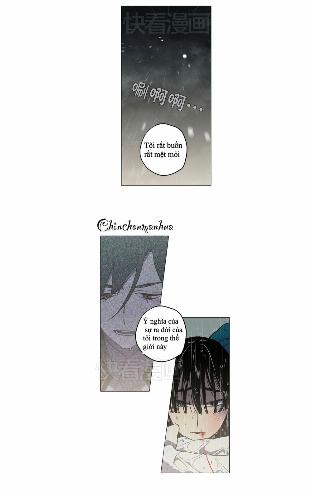 Xin Đừng Cắn Em: Chapter 27