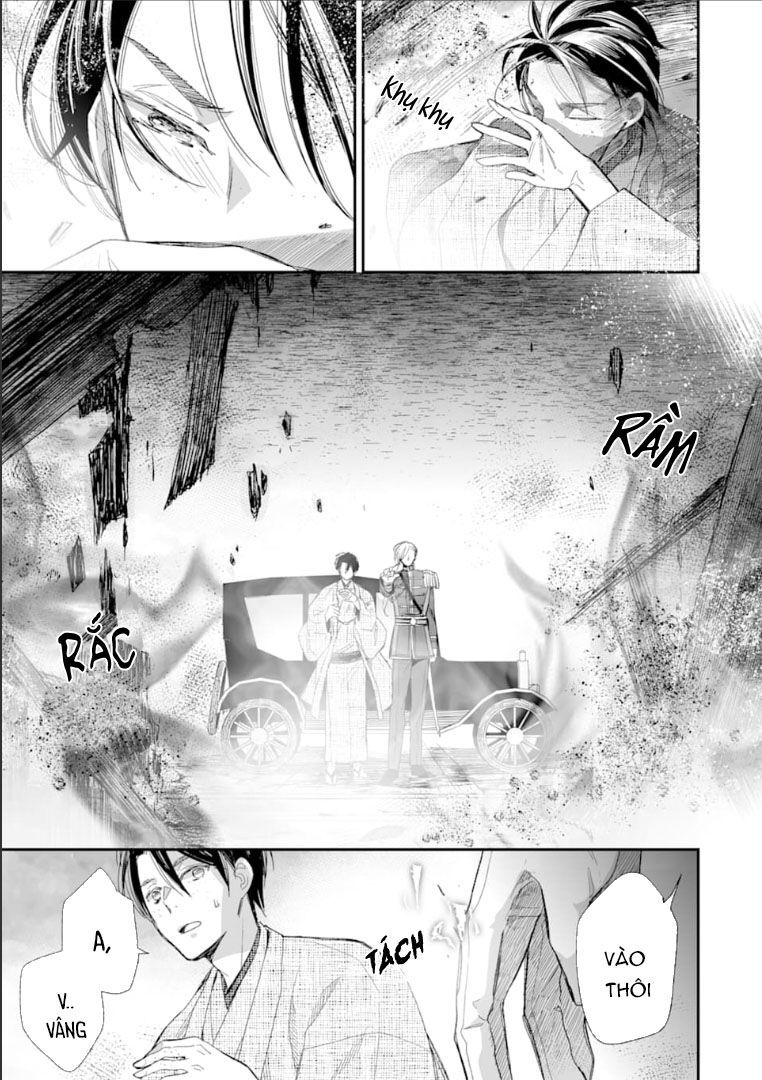 Watashi No Shiawase Na Kekkon: Chapter 14
