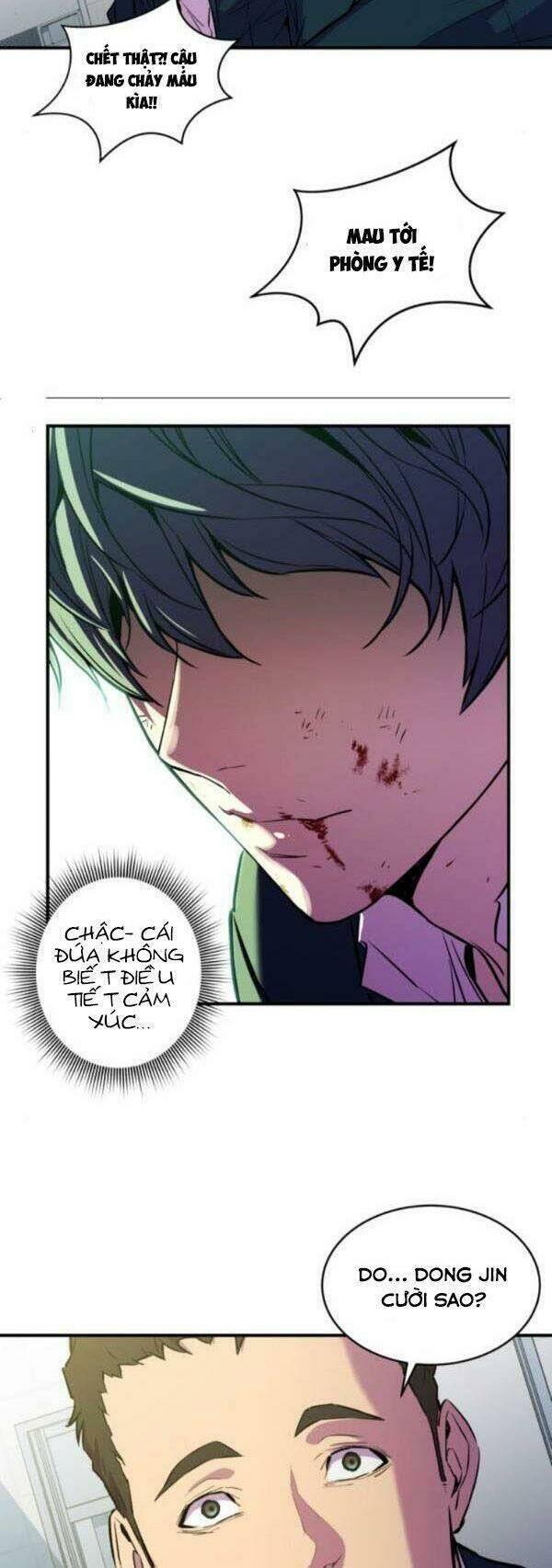 Nhân Vật Phản Diện Bất Tài: Chapter 1