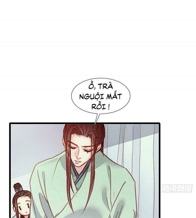 Hữu Yêu Lai Chi Họa Trung Tiên: Chapter 59