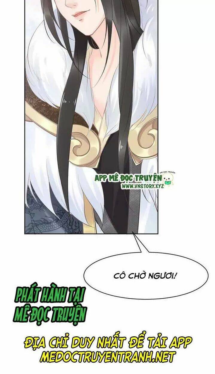 Nhất Sinh Nhất Thế Tiếu Thương Khung: Chapter 17