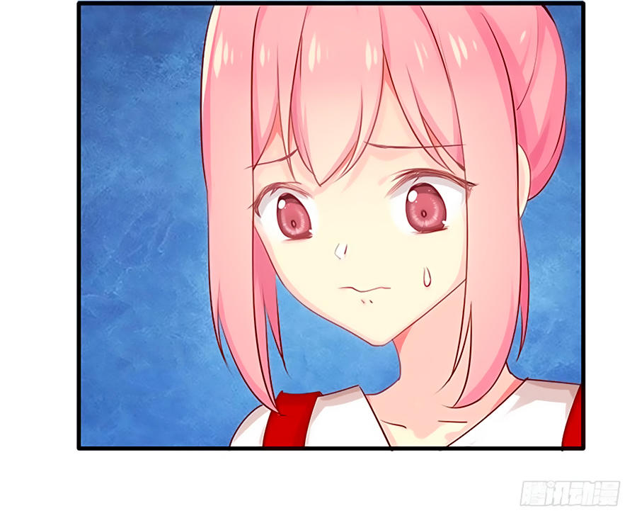 Ông Xã Hờ Chơi Trò Thần Bí: Chapter 5