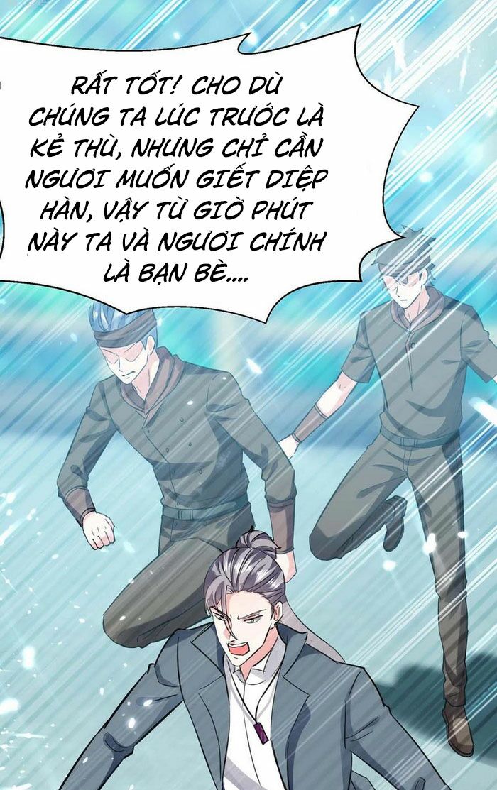 Thần Cấp Thấu Thị: Chapter 149