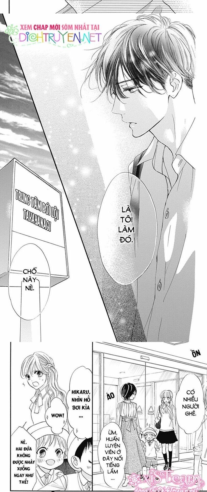 Boku Ni Hana No Melancholy: Chapter 67