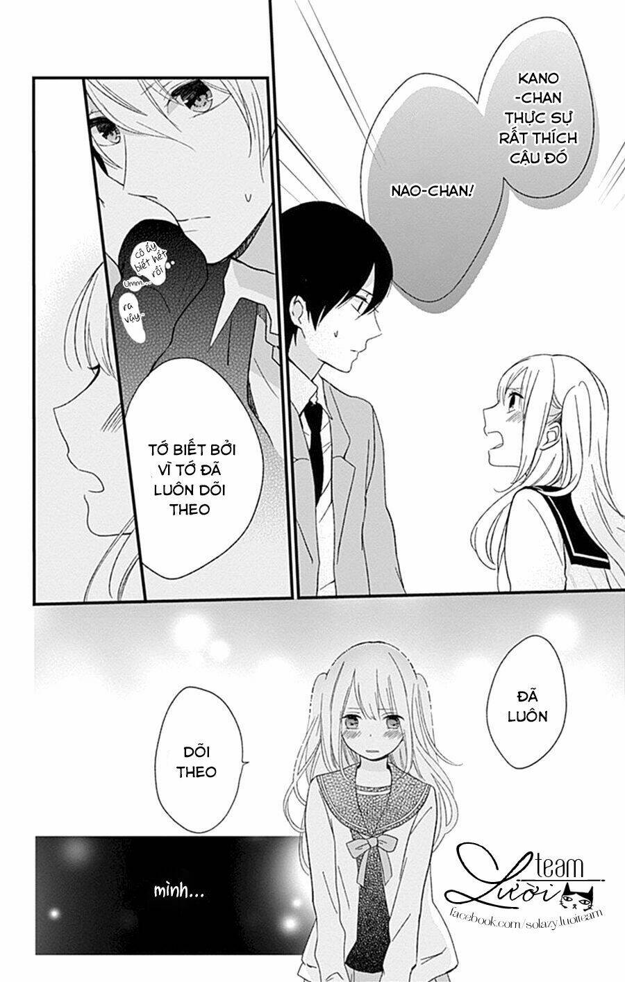 Kimi Wa Nani Mo Shiranai: Chapter 13