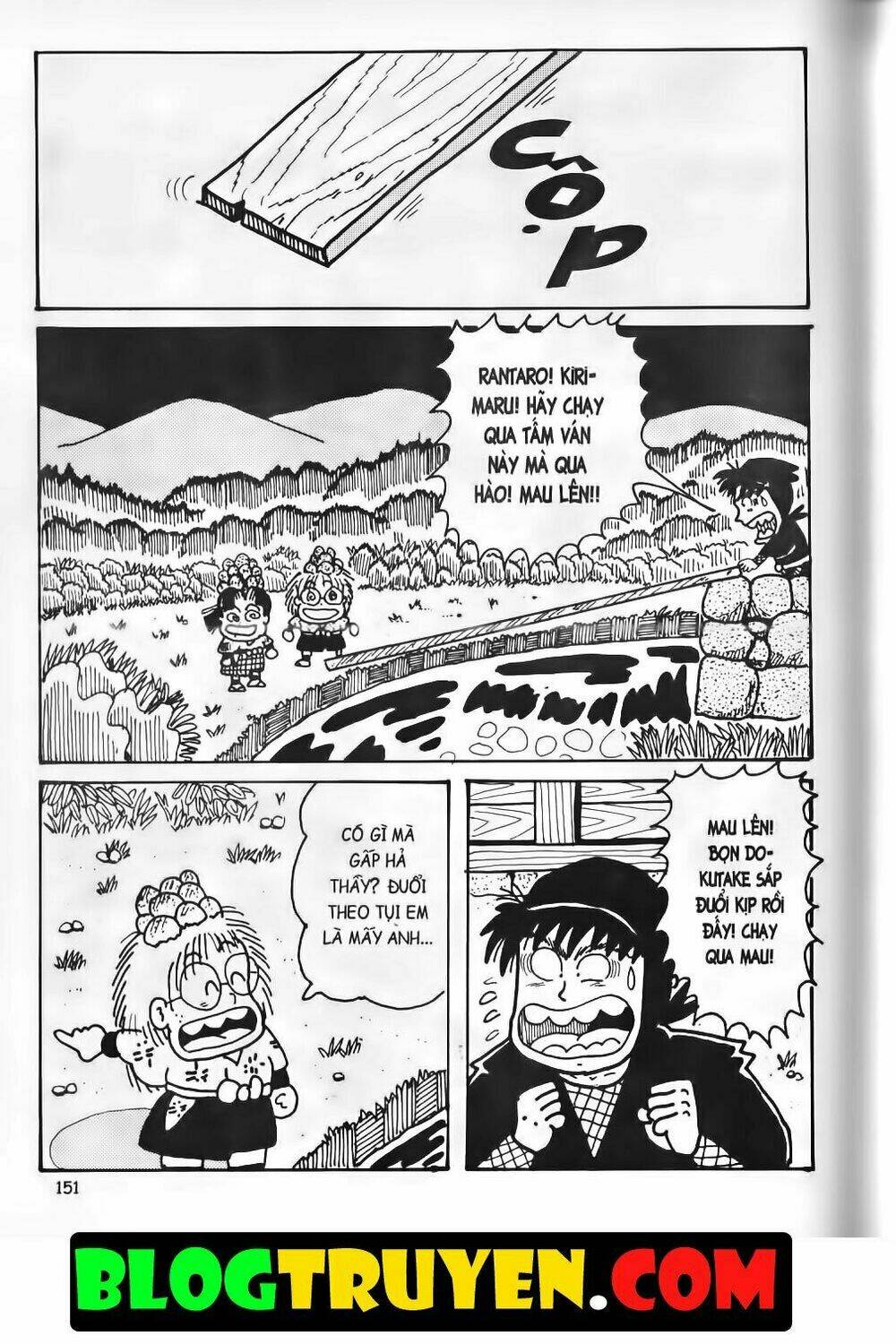 Ninja Loạn Thị Bản Đẹp: Chapter 14.5