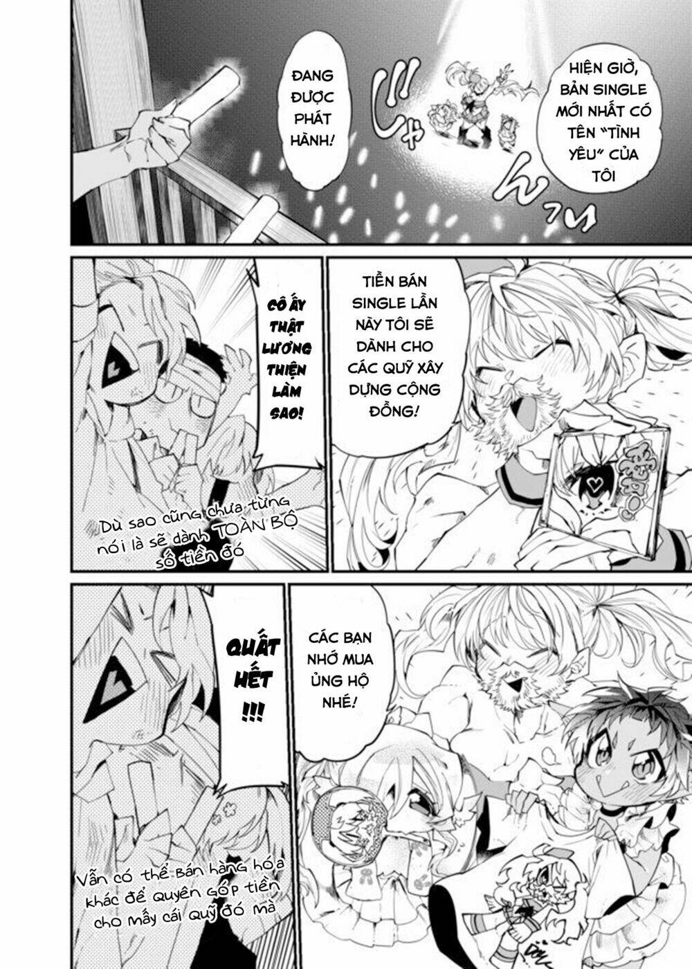 Dungeon Nursery: Chapter 21