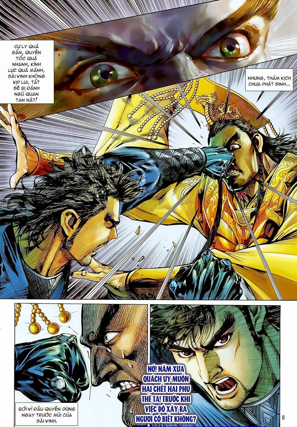 Thiết Tướng Tung Hoành: Chapter 21