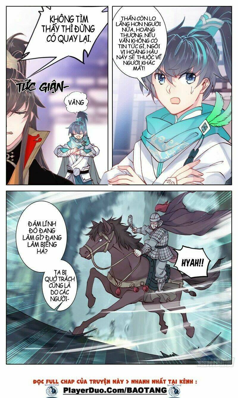 Bá Hoàng Truyền Thuyết: Chapter 51