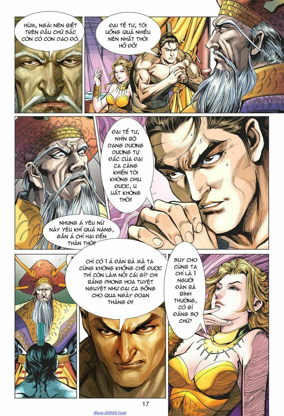 Xuân Thu Chiến Hùng: Chapter 11