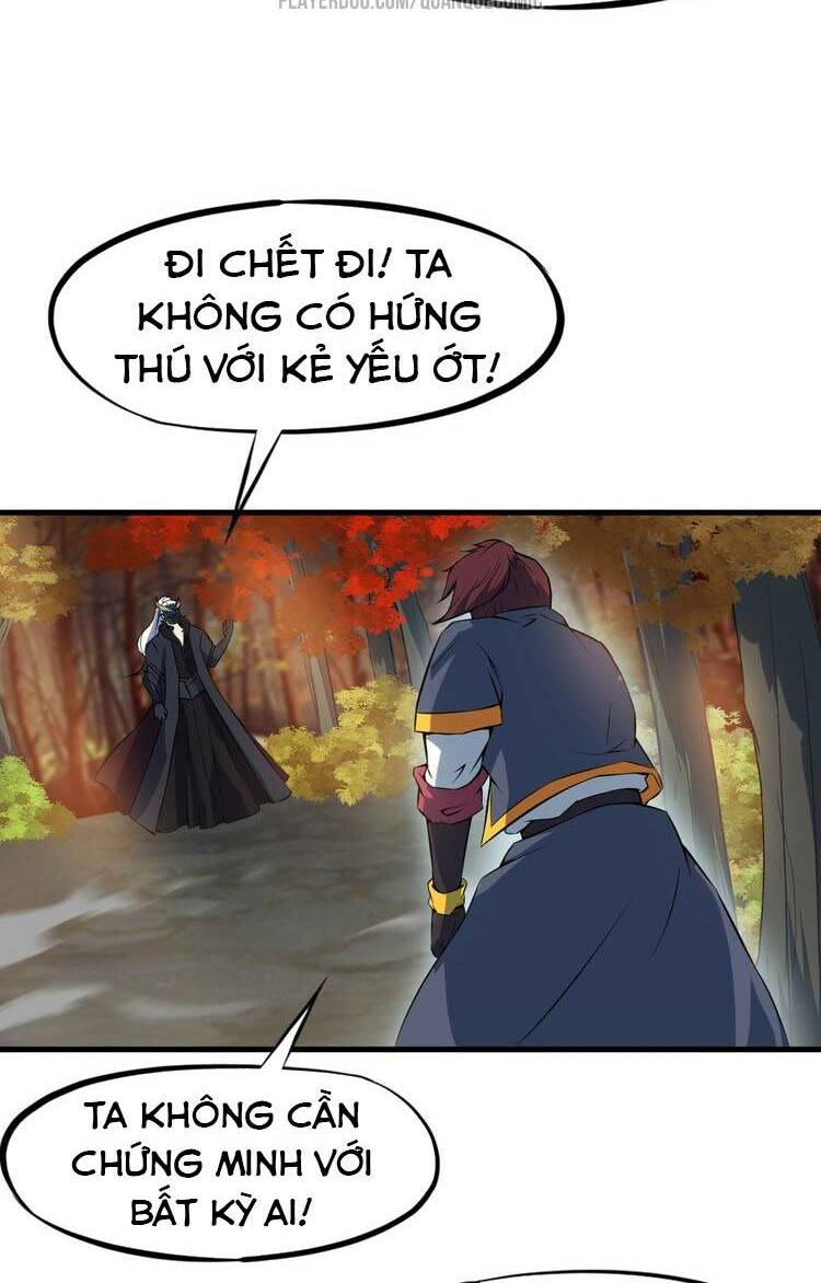Long Mạch Võ Thần: Chapter 44