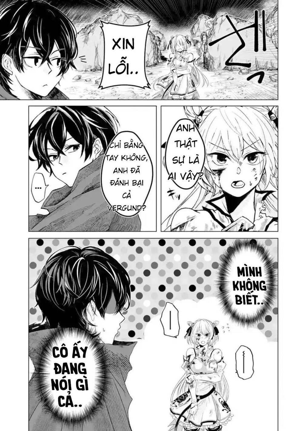 Level 0 No Maou-Sama, Isekai De Boukensha Wo Hajimemasu: Chapter 1.2
