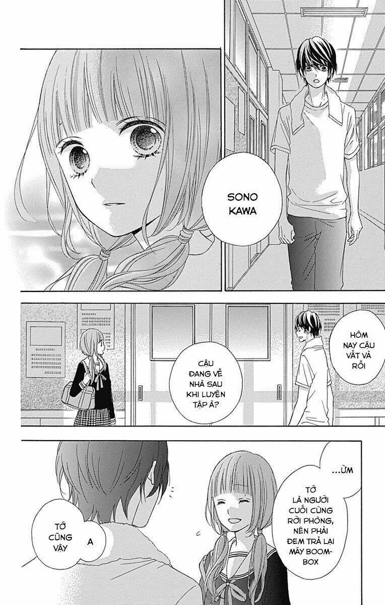 Tsubasa To Hotaru: Chapter 36