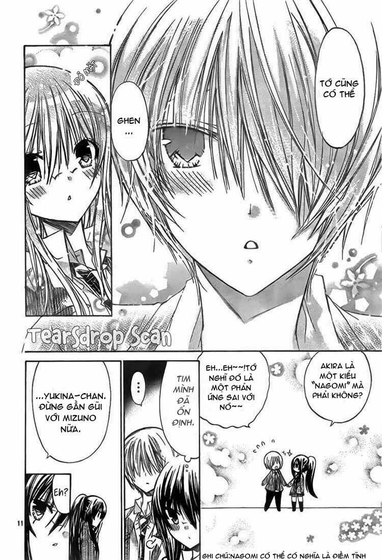 Watashi Ni Xx Shinasai!: Chapter 19