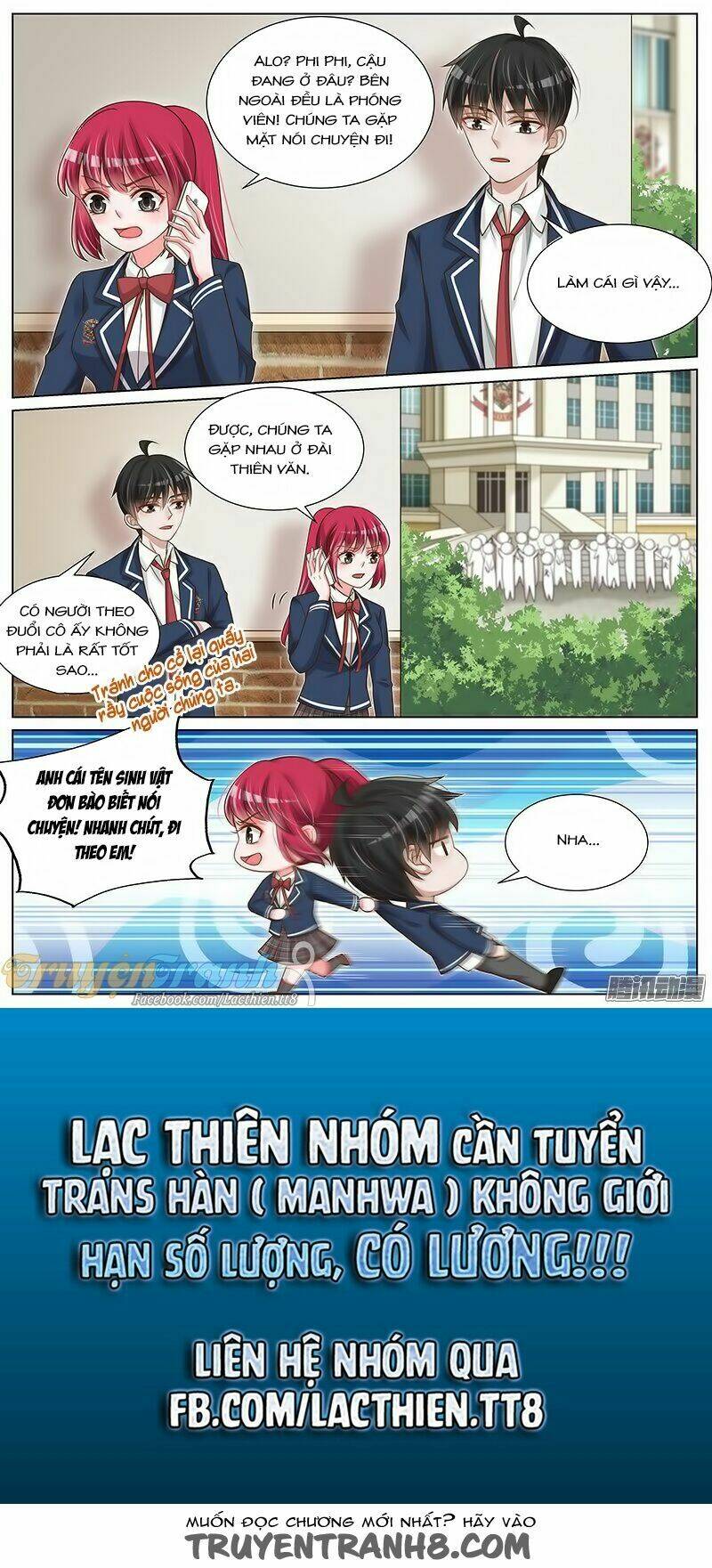 Vương Bài Giáo Thảo: Chapter 118