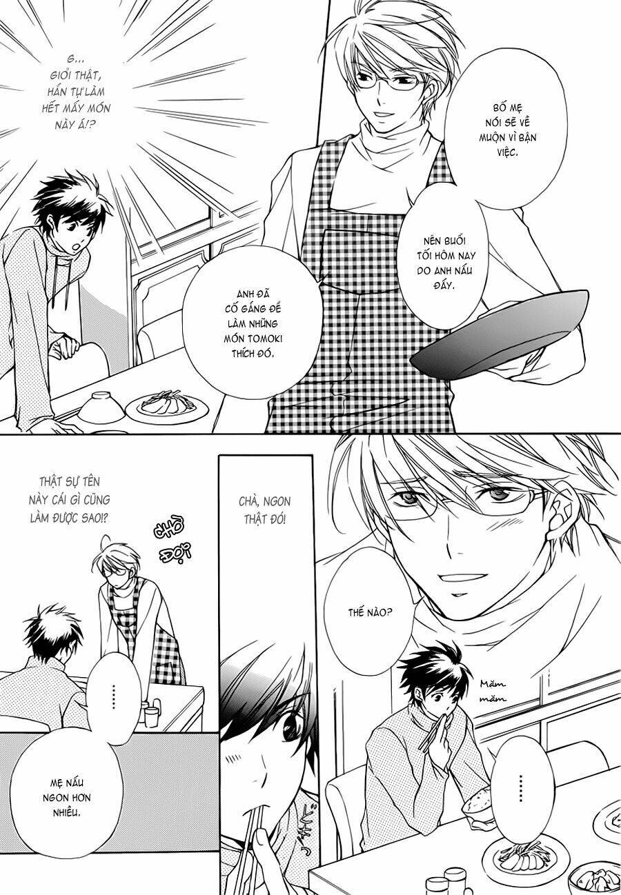 Sweet Home Shigan: Chapter 1