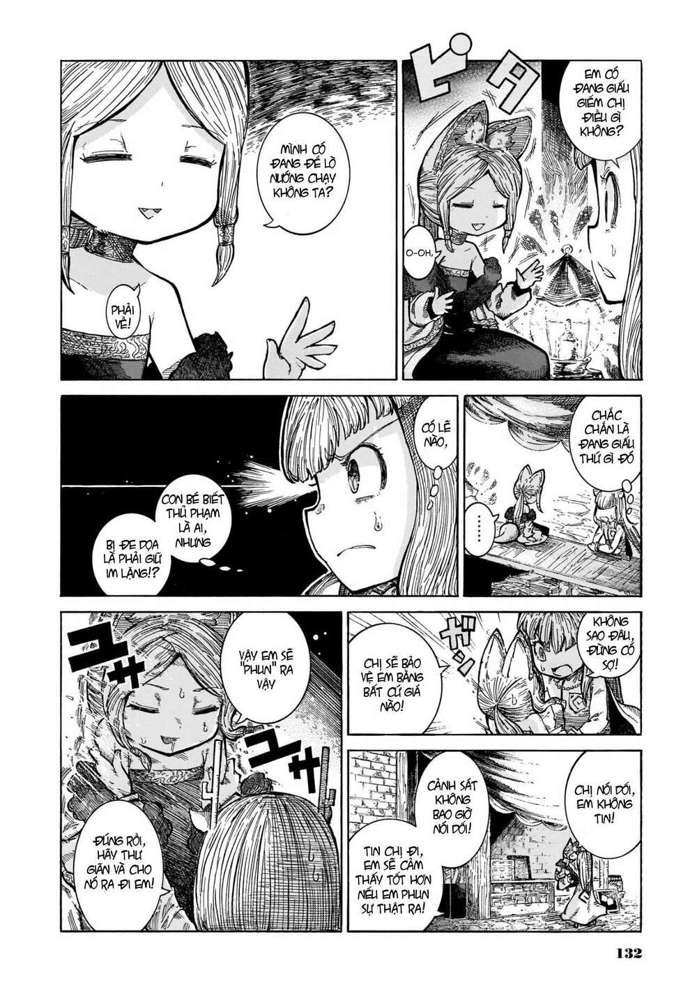 Reki Và Yomi: Chapter 13