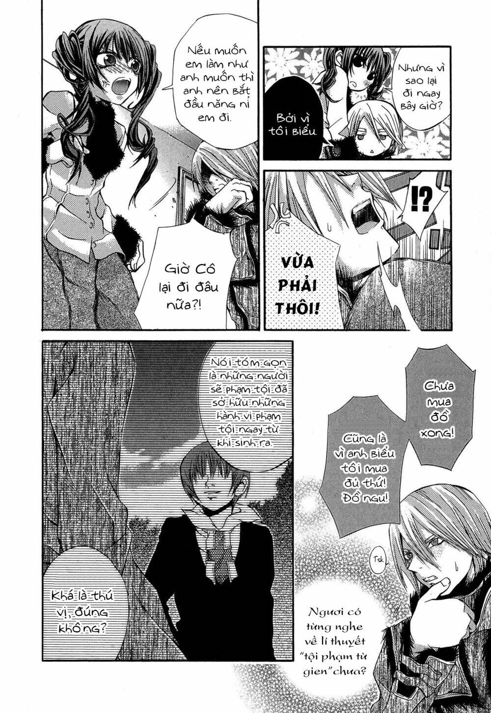 Hatenkou Yuugi: Chapter 15
