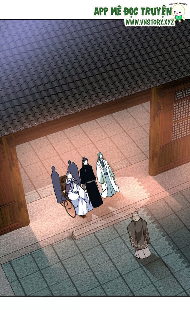 Công Chúa Gả Đến: Chapter 38