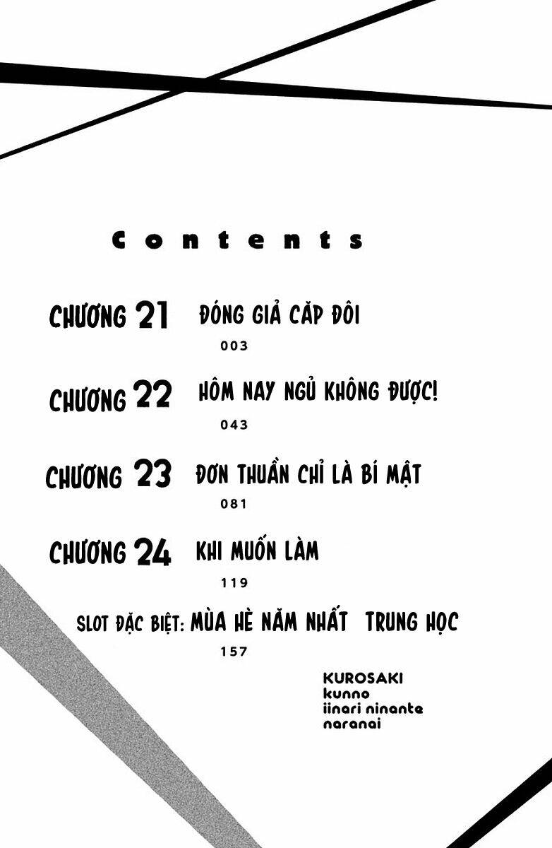 Hắc Quỷ Và Bạch Hoàng Tử: Chapter 21