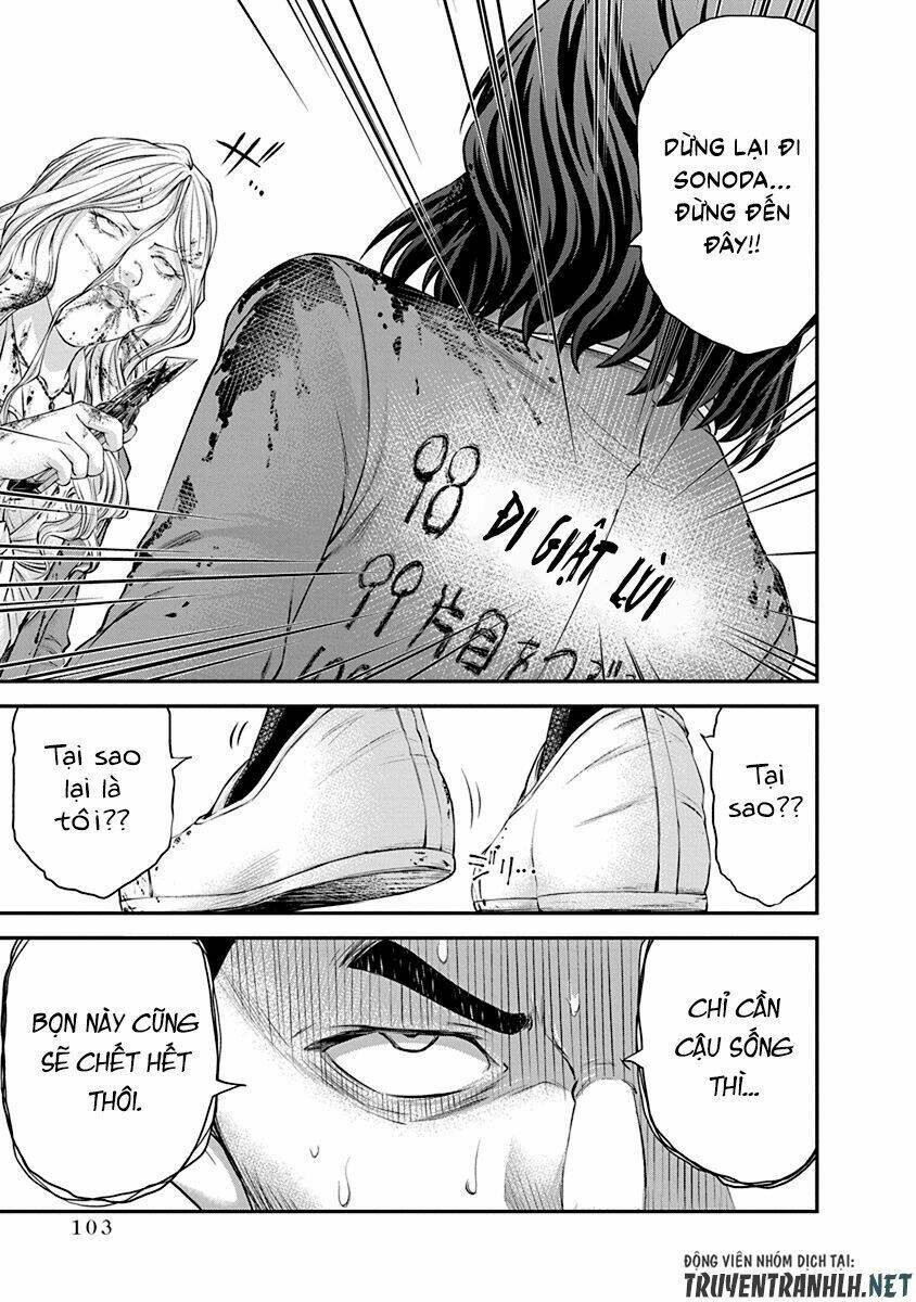 Signal 100: Chapter 24