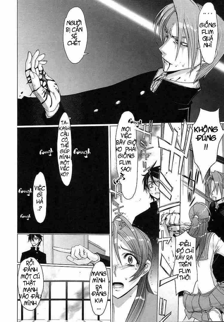 High School Of The Dead: Chapter 1