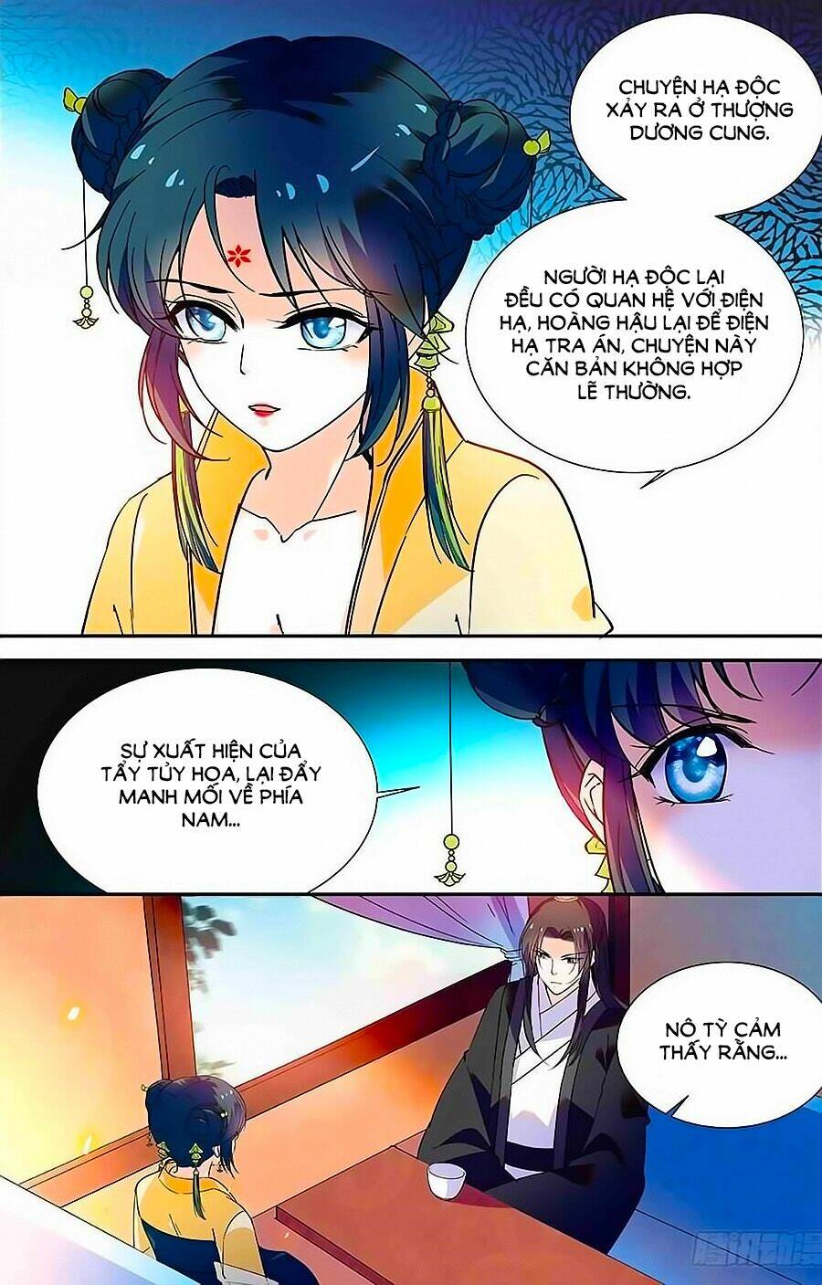 Nhất Thế Khuynh Thành: Lãnh Cung Khí Phi: Chapter 38