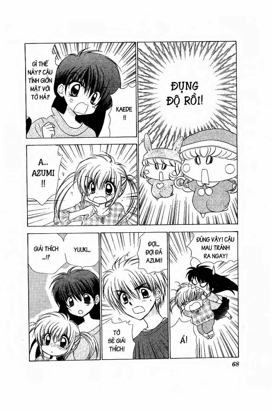 Chiếc Ly Kỳ Diệu: Chapter 51