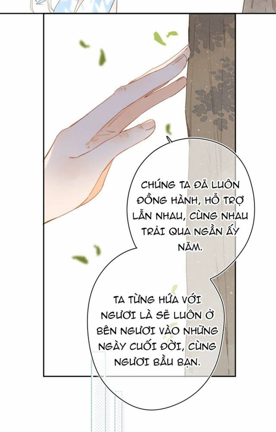 Sos! Tôi Đã Yêu Một Con Sâu Bướm (Phần 2): Chapter 5