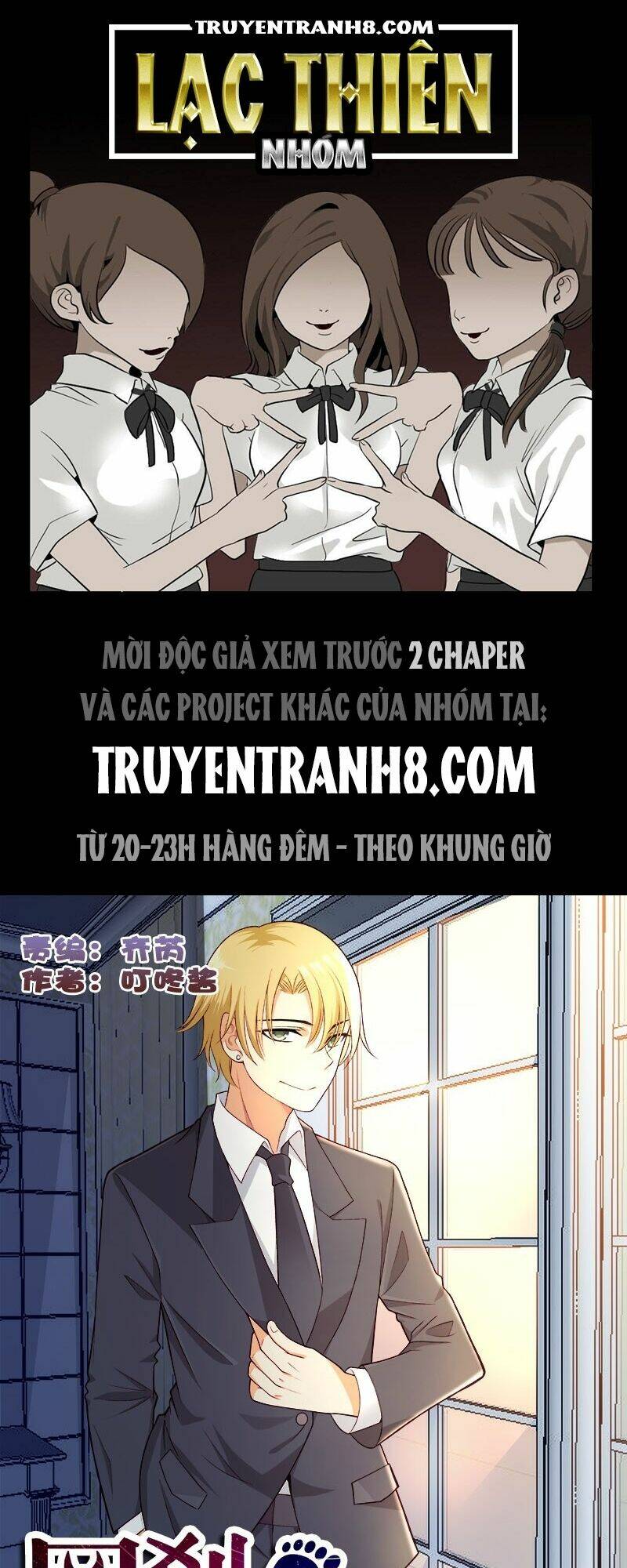 La Sát Đại Nhân Hãy Dừng Chân: Chapter 112