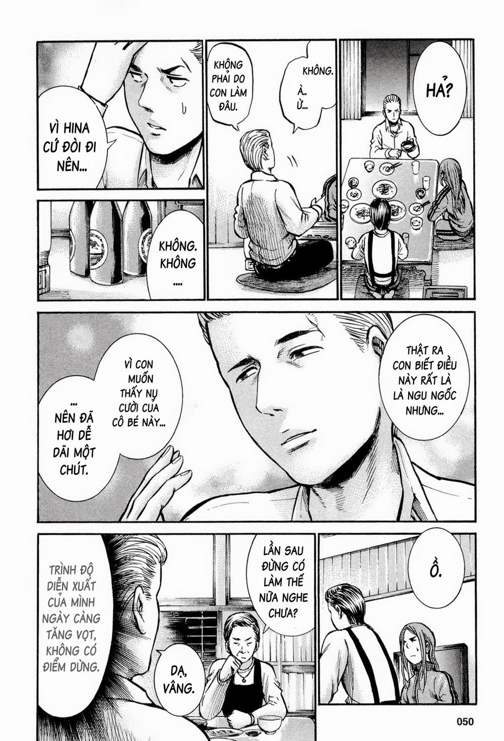 Não Phẳng Siêu Năng Lực: Chapter 12